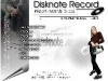 disknote
